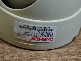 Cámara CCTV 1080 IR Domo 12V PAL