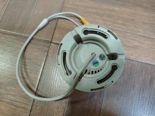 Cámara CCTV 1080 IR Domo 12V PAL