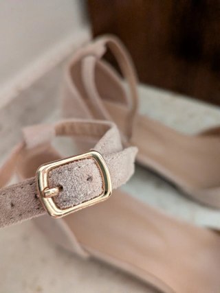 Zapatos beige sin estrenar