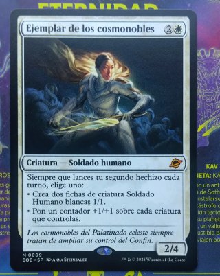 Caeta Magic: Ejemplar de los cosmonobles