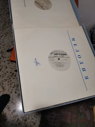 Álbum Beethoven 9 Sinfonías 9 Vinilos