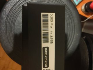 Vivo X200 Pro Mini Negro cambio o vendo