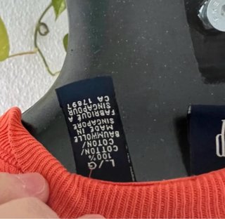 Jersey fino Gap naranja