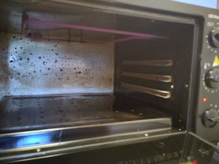 Horno Orbegozo HO 321 (32L)