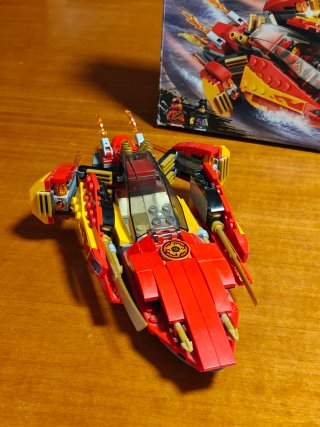 Lego Ninjago 70638
