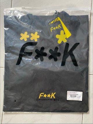 Borsa Bag nera in tessuto F**K