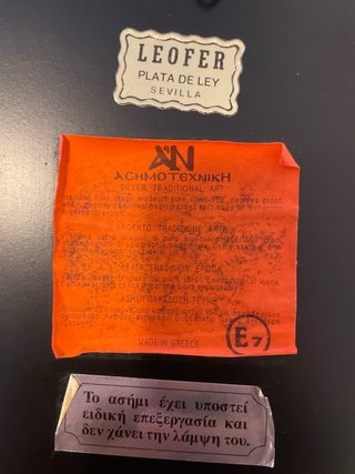 Cuadro Virgen del Socorro en plata de ley y madera