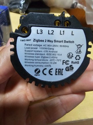 3 UNIDADES Interruptor Táctil TW-ZNSK-TY-1