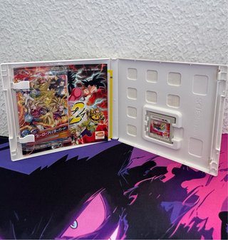 Dragon Ball Heroes 2 Nintendo 3DS (JPN)
