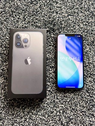iPhone 13 Pro 128gb