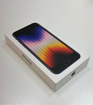 iPhone SE (3ª gen) Negro