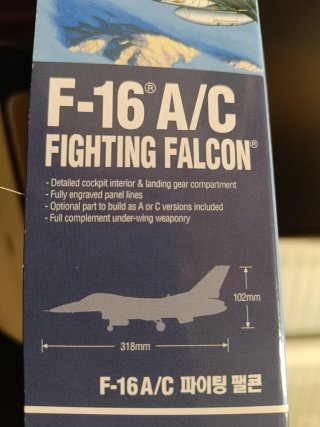 Maqueta Academy 1/48 F-16 A/C Fighting Falcon