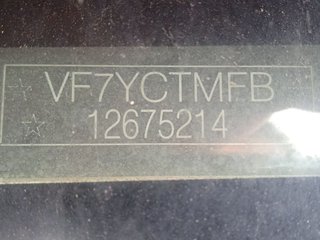 Despiece Citroën jumper iii furgoneta 2.2 HDi 130