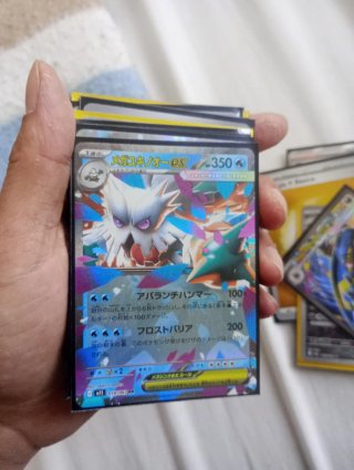Varias cartas pokemon