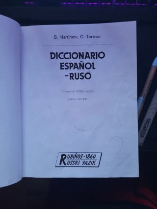 Diccionario Español-Ruso