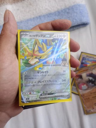 Varias cartas pokemon