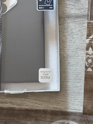 Custodia Benks Kevlar per Samsung S25U