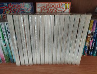Grand Blue Dreaming 1-16 sequenza completa inglese