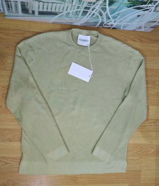Jersey Closed beige/crema