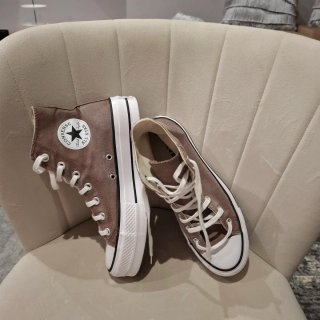 Converse Marrones Plataforma