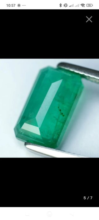 Esmeralda Natural Zâmbia Octogonal 3.87 ct