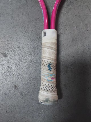 Raqueta Tenis Infantil Artengo