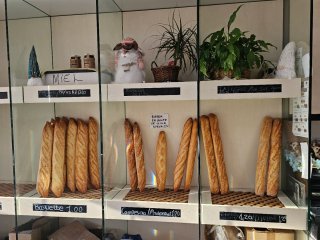 Traspaso panaderia cafeteria en funcionamiento