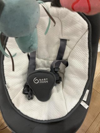 Mecedora para bebé BabyMoov