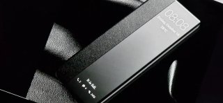 Funda Samsung Galaxy S26 Ultra