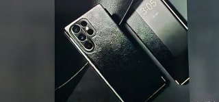 Funda Samsung Galaxy S26 Ultra