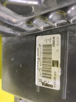 FARO DELANTERO DERECHO SEAT LEON II 2006-