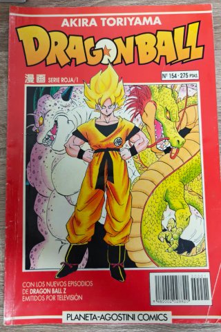 Número 1 serie roja Dragon Ball