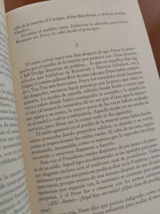 El Pasillo de la muerte