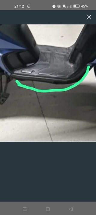 Bajos NRG Scooter