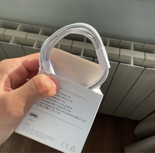 Cavo Apple USB-C 60W (1m)