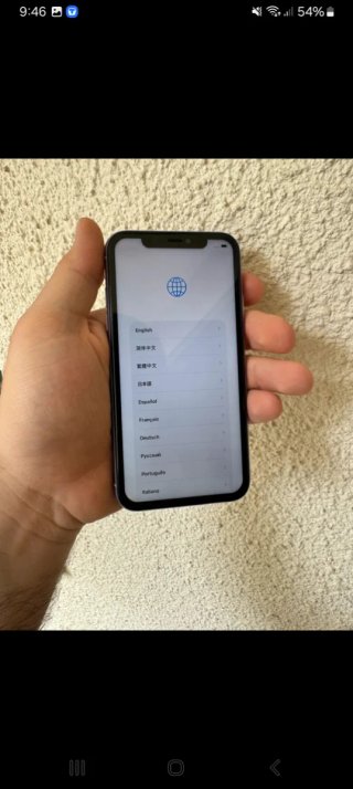iPhone 11 Morado