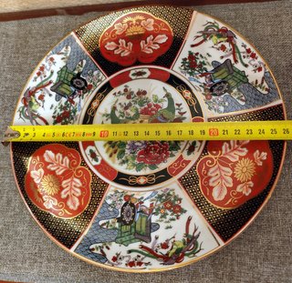Piatto decorativo cinese antico