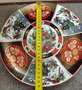 Piatto decorativo cinese antico