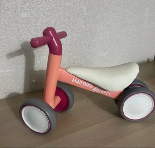 Correpasillos Mini Bike Rosa