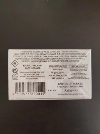 Perfume RAHLET 47 Vyatskaya St. Eau de Parfum 100m