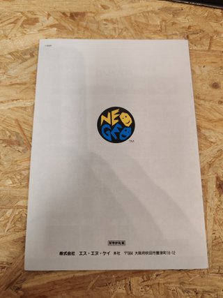 Super Sidekicks 2 NeoGeo AES Japón