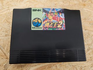 Super Sidekicks 2 NeoGeo AES Japón