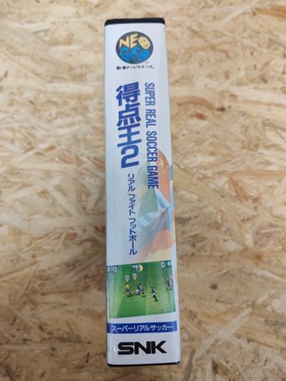 Super Sidekicks 2 NeoGeo AES Japón