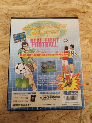 Super Sidekicks 2 NeoGeo AES Japón