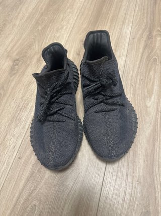 Adidas Yeezy Boost 350 V2 Negro. No tengo la caja.