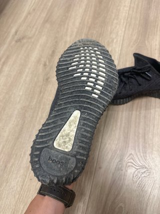 Adidas Yeezy Boost 350 V2 Negro. No tengo la caja.