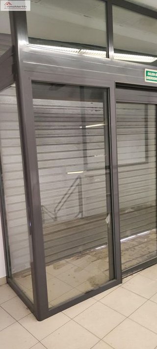 Local comercial en alquiler en Alcalá del Río