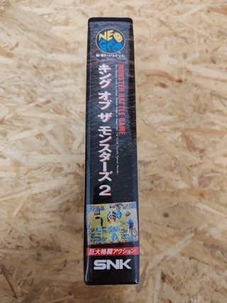 King Of The Monsters 2 NeoGeo AES Japón