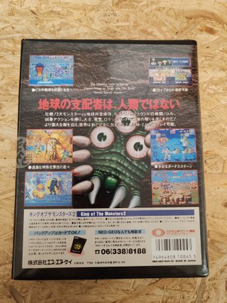 King Of The Monsters 2 NeoGeo AES Japón