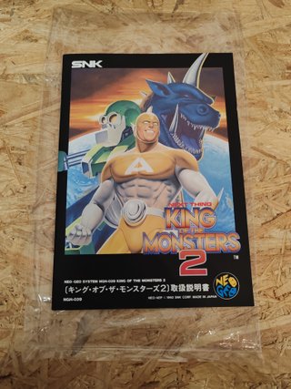 King Of The Monsters 2 NeoGeo AES Japón